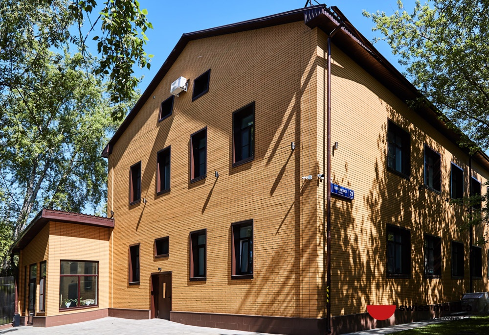 swiss medica clinic
